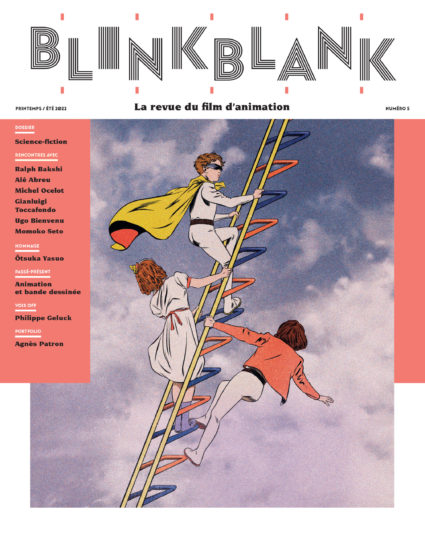 Blink Blank n°5